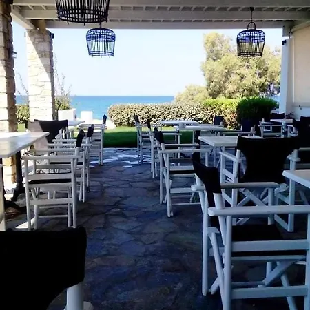 Blue Myth Appartement